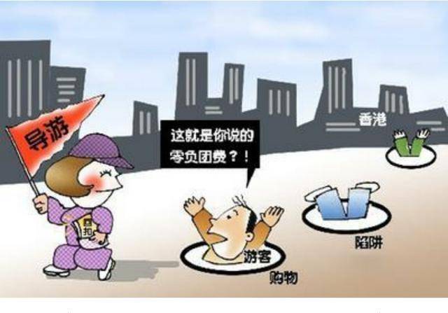 警惕網(wǎng)絡(luò)陷阱，關(guān)于新澳天天彩正版免費(fèi)資料的真相探討