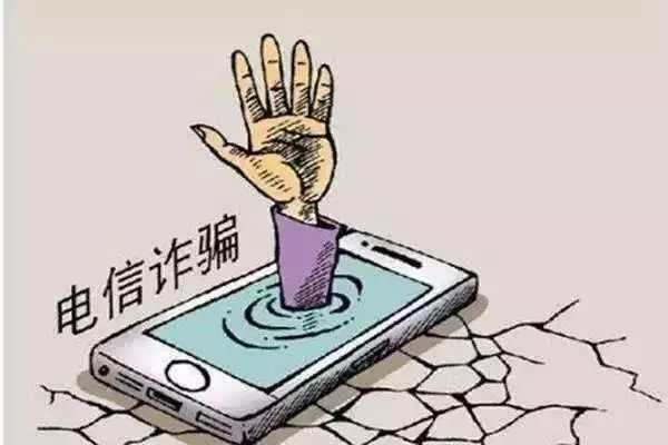 關(guān)于澳門(mén)正版資料大全的探討與警示——警惕違法犯罪問(wèn)題