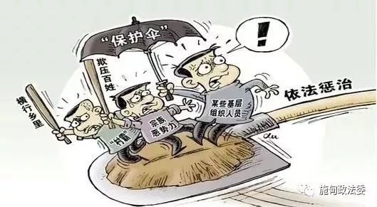 關(guān)于澳門特馬今晚開什么碼的討論——警惕賭博犯罪風(fēng)險(xiǎn)