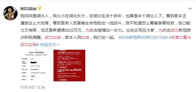 香港二四六開獎資料大全與微廠一，探索與解析