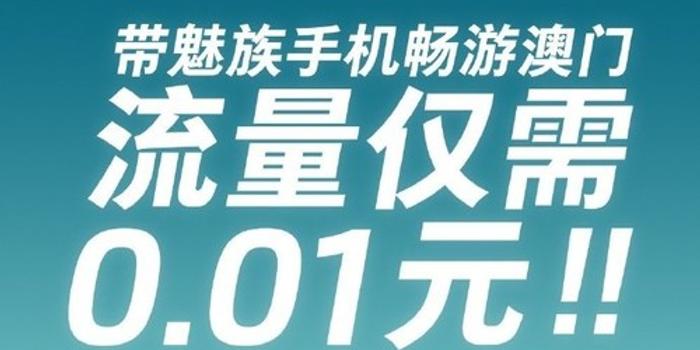 關(guān)于新澳門(mén)天天開(kāi)獎(jiǎng)資料大全的探討與警示——一個(gè)關(guān)于違法犯罪問(wèn)題的探討