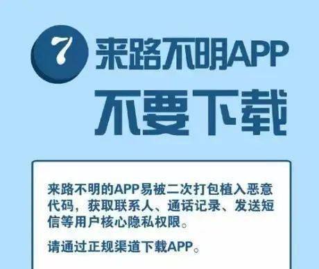 張宇若彬 第7頁