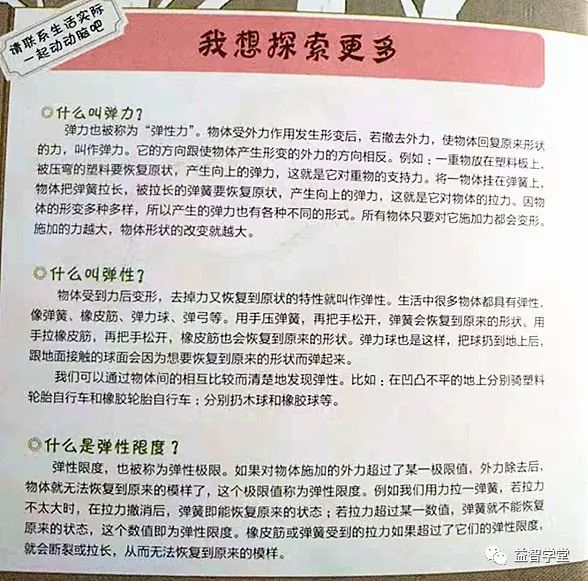 香港二四六開獎結(jié)果大全，探索數(shù)字背后的故事