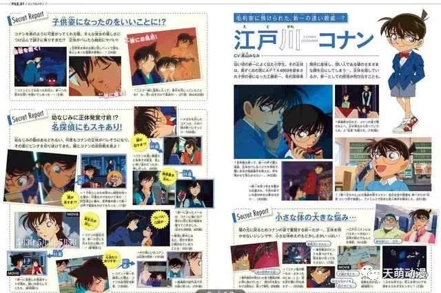 白小姐資料大全與正版奇緣四肖，探索神秘與幸運(yùn)的世界