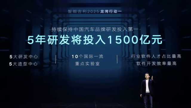 迎接未來，共享知識——2024正版資料免費大全視頻時代來臨
