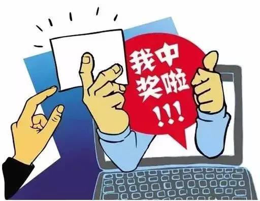 澳門六和彩資料查詢與雙色球彩票，警惕非法賭博活動的風險