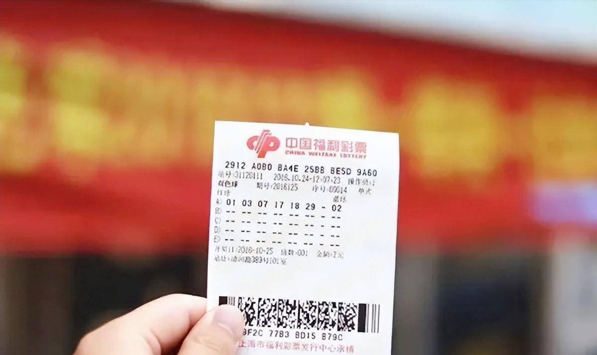 王中王開獎十記錄網(wǎng)一，探索彩票世界的神秘之旅