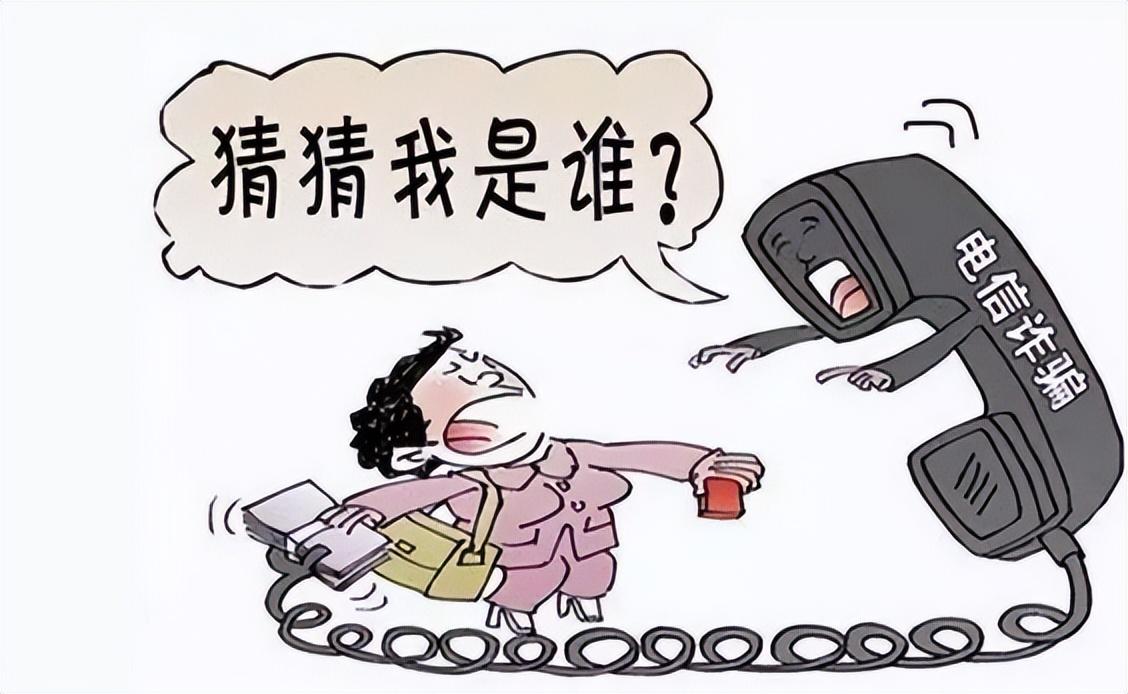 關(guān)于白小姐一肖一碼準(zhǔn)確一肖的探討——警惕背后的違法犯罪問(wèn)題