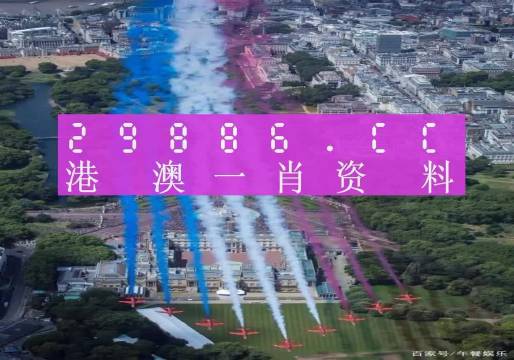 澳門一肖一碼一必開一肖，揭秘背后的真相與風(fēng)險(xiǎn)警示