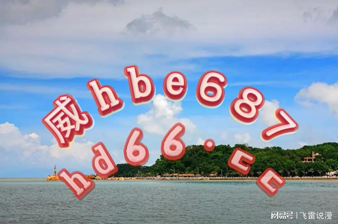 劉逸若睿_1 第5頁(yè)
