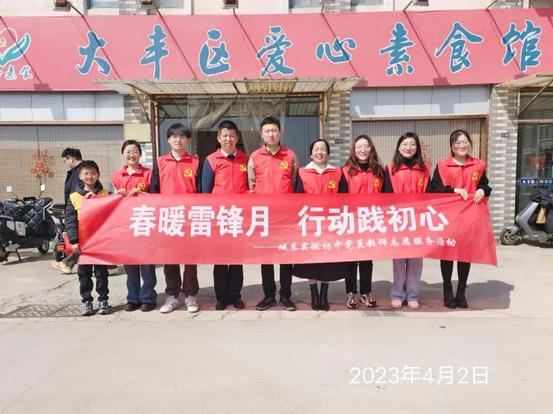 鹽城城東一號最新消息，崛起中的城市新地標