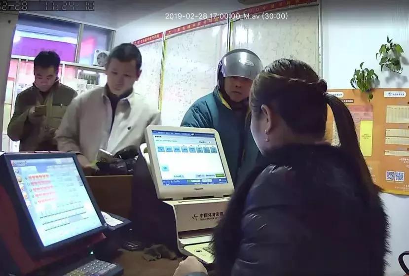 萬彩吧最新版本下載，全新體驗與功能解析
