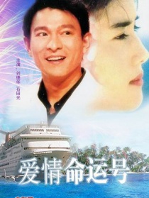 羅澤若新_1 第8頁