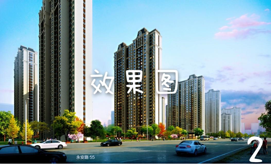 永康萬(wàn)國(guó)城最新消息深度解析