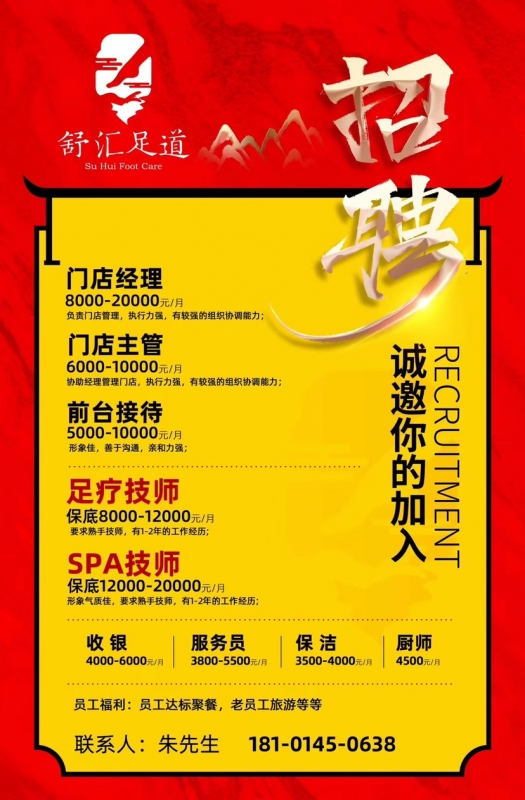 李宇若昕 第7頁