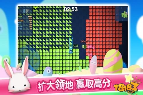圈地大作戰(zhàn)最新版下載攻略及體驗(yàn)分享