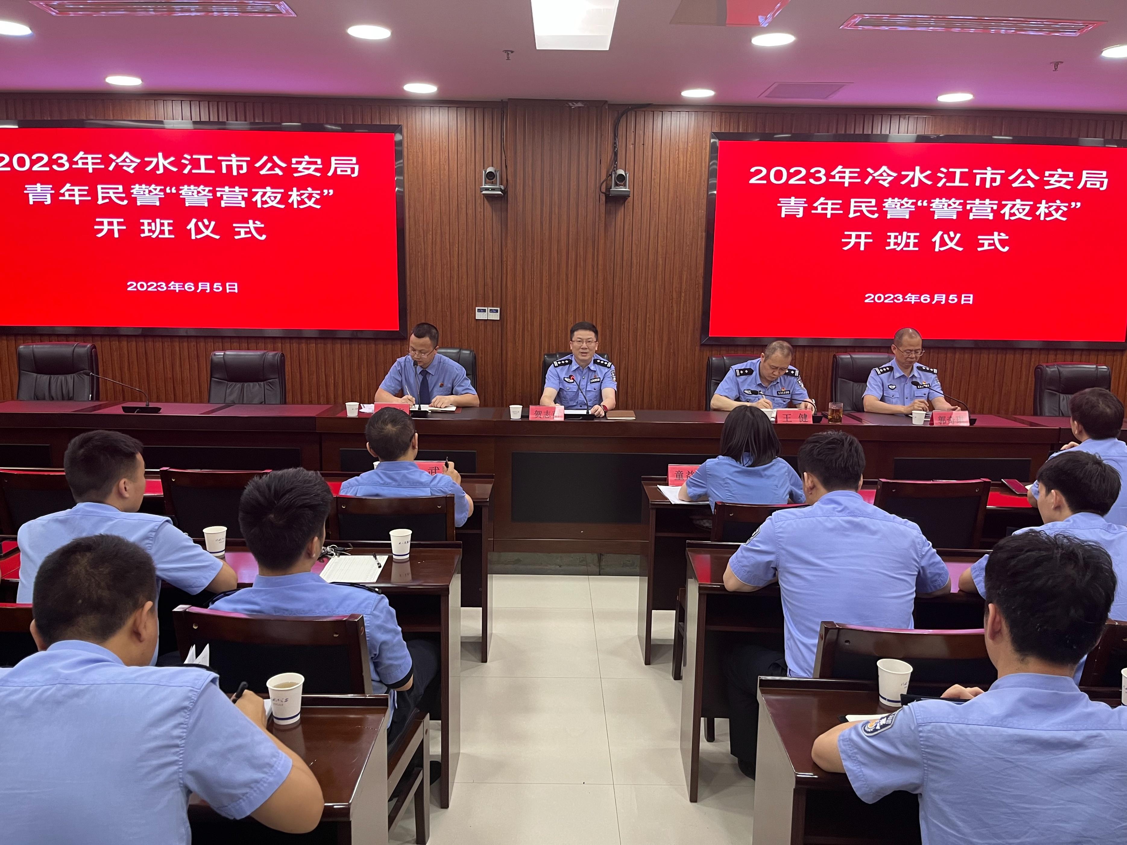 冷水江人才網(wǎng)最新招聘動態(tài)及其影響