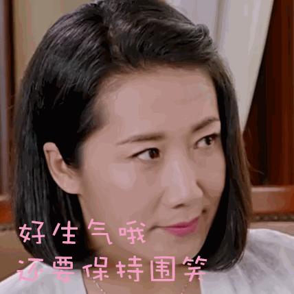 最新電視劇大全，因為遇見你