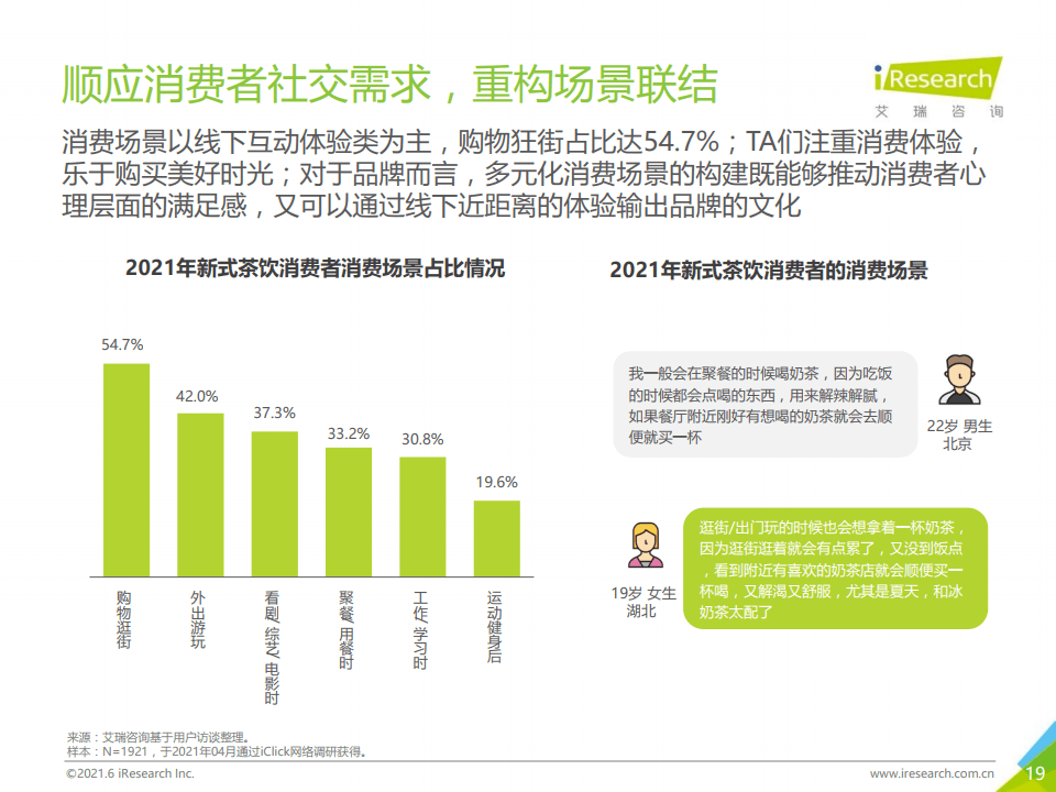 新澳門全年免費料，探索與揭秘