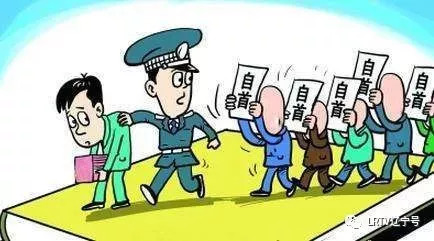 陳博若云 第6頁