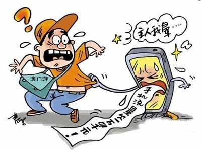 新澳正版全年免費(fèi)資料與2023的探討——警惕違法犯罪風(fēng)險(xiǎn)