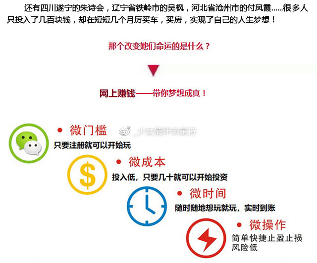 精準一肖，揭秘背后的秘密與挑戰(zhàn)免費陷阱的思考