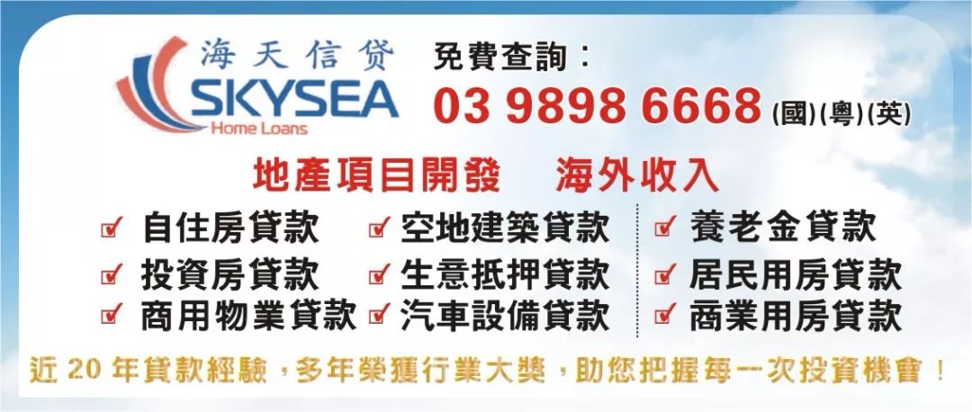 新澳天天開獎資料大全最新——警惕背后的違法犯罪風(fēng)險