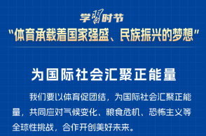 陳希若云_1 第7頁(yè)