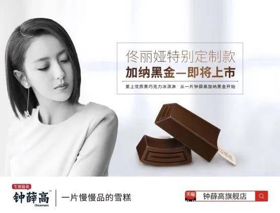 探索數(shù)字背后的秘密，揭秘王中王最新動(dòng)向與數(shù)字777778888的神秘面紗