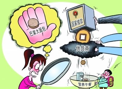 關(guān)于一肖中特期期準(zhǔn)精選資料的探討與警示——一個關(guān)于違法犯罪問題的探討