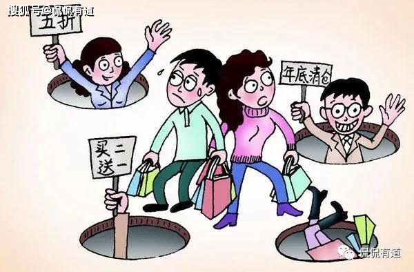 周博若昕 第7頁