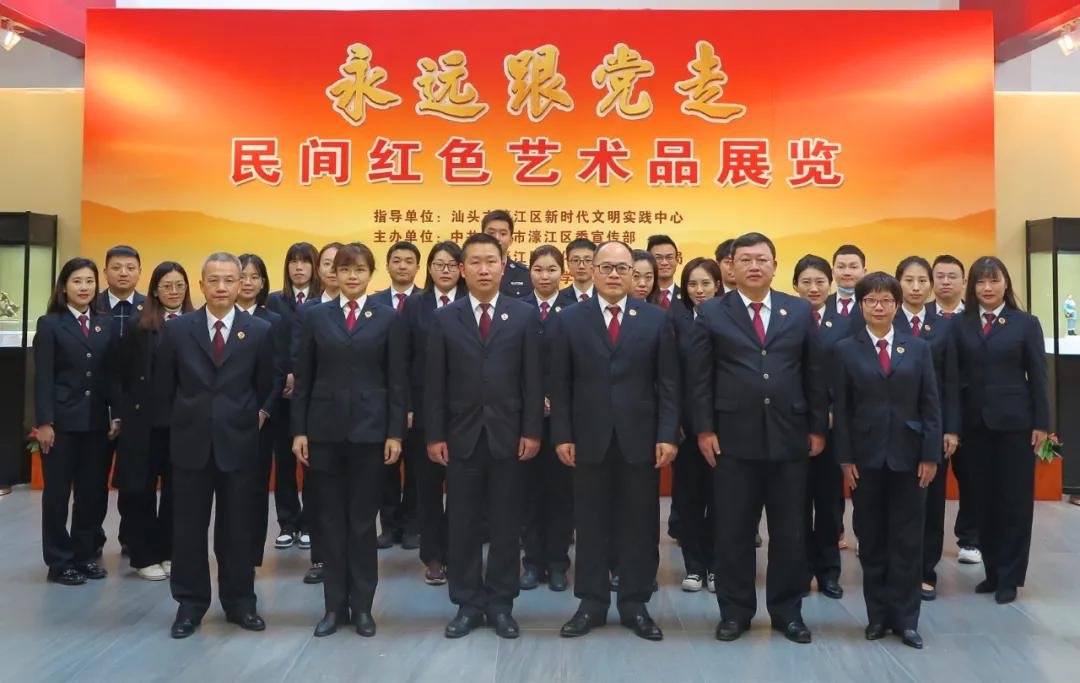 澳門濠江論壇，探索多元發(fā)展的獨特魅力與機遇