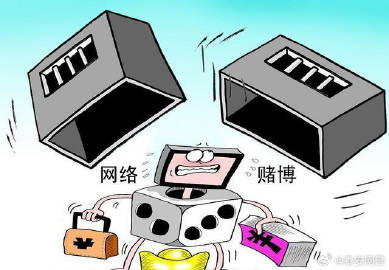 警惕網(wǎng)絡(luò)陷阱，遠(yuǎn)離非法賭博——關(guān)于2024新澳今晚資料的探討