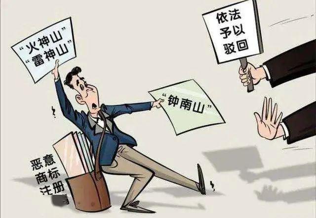 新澳天天彩免費(fèi)資料49背后的違法犯罪問題