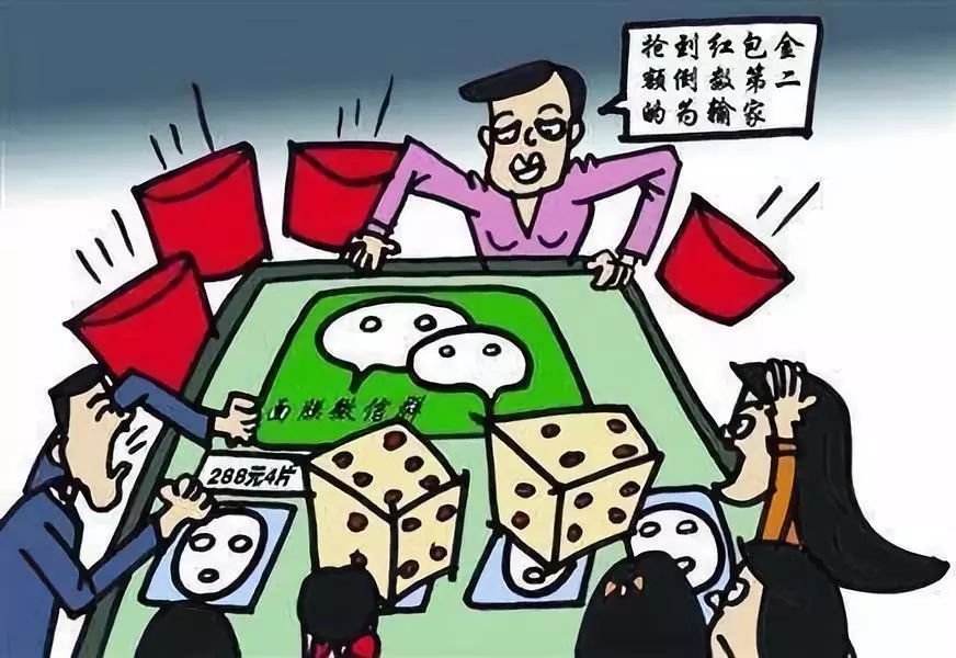 警惕新澳門今晚平特一肖——揭開賭博背后的犯罪真相