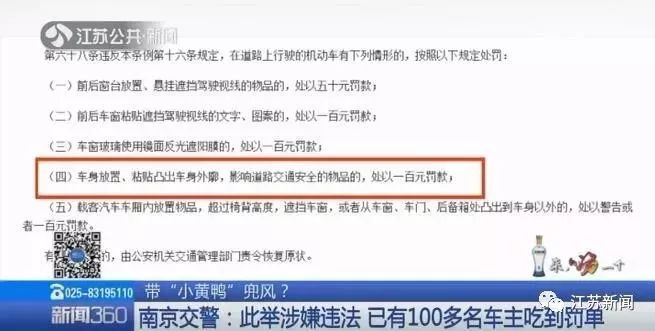 楊思若澤 第7頁(yè)