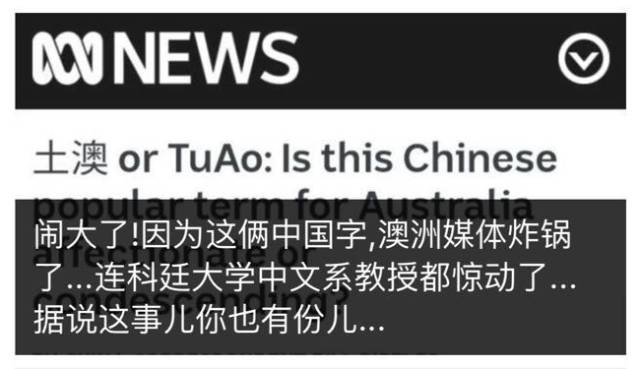 揭秘2024新澳天天免費(fèi)資料大全背后的真相與風(fēng)險(xiǎn)警示