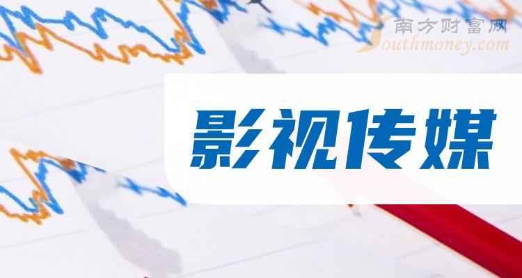 揭秘2024新奧正版資料，最精準(zhǔn)的免費(fèi)大全解析