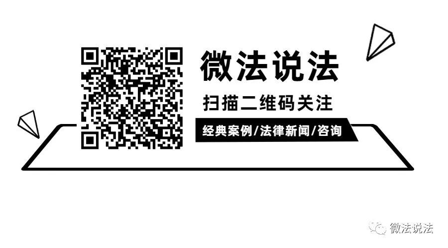 澳門天天開彩期期精準，一個關(guān)于犯罪與法律的話題