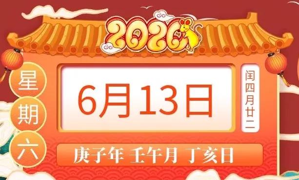 二四六香港資料期期中準(zhǔn)，深度解析與預(yù)測(cè)
