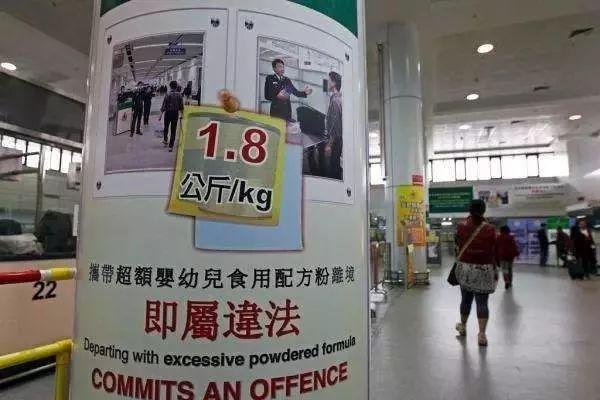 澳門最準(zhǔn)一肖一碼一碼孑，警惕背后的違法犯罪風(fēng)險