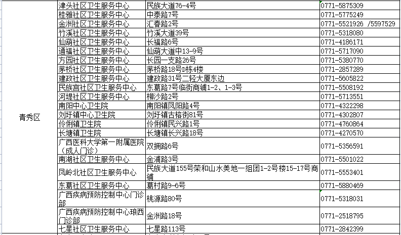 新澳正版資料與內(nèi)部資料，揭示違法犯罪問題