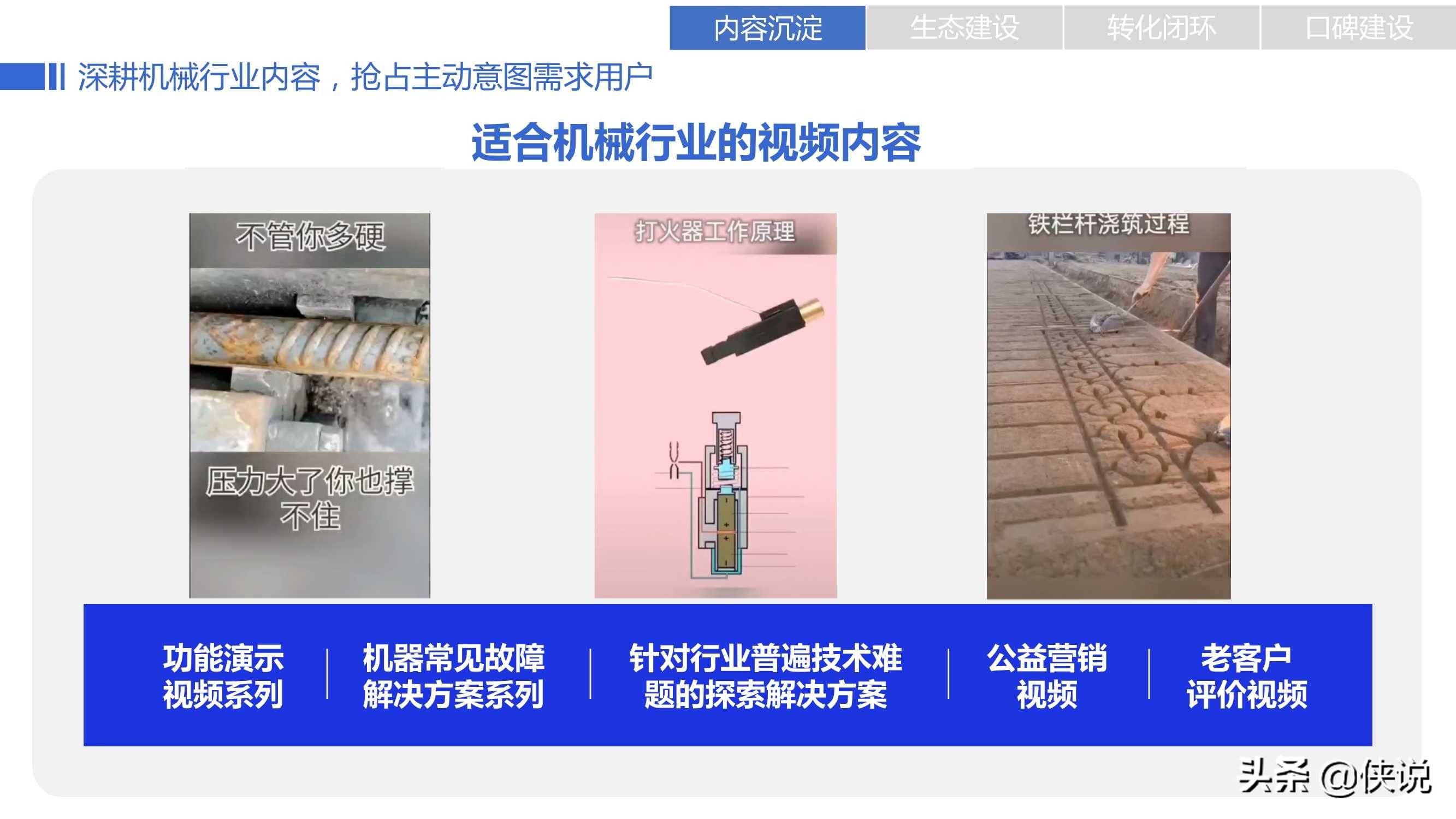 揭秘2024新奧免費(fèi)資料，深度探索與實(shí)用指南