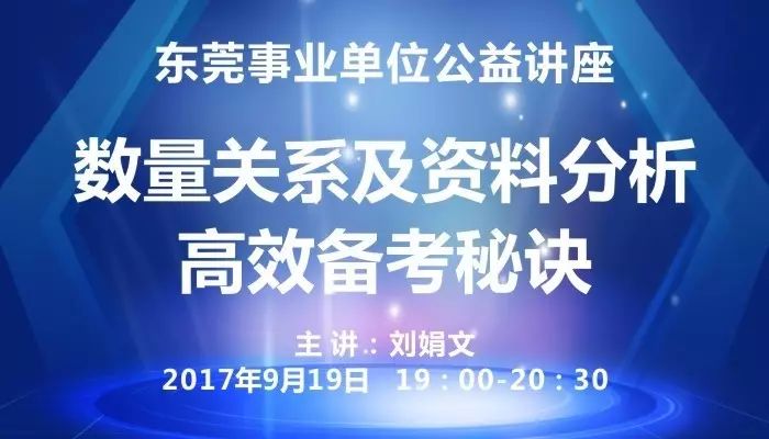 新奧今天最新資料，晚上出冷汗的原因與應(yīng)對(duì)之策