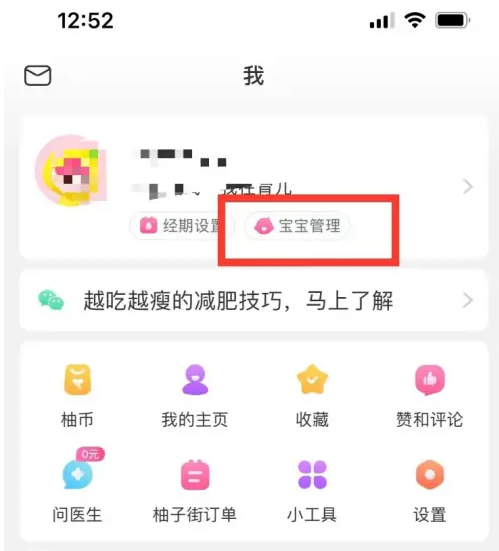 關(guān)于新澳天天開(kāi)獎(jiǎng)資料大全正版的安全性問(wèn)題探討——揭示背后的真相與風(fēng)險(xiǎn)