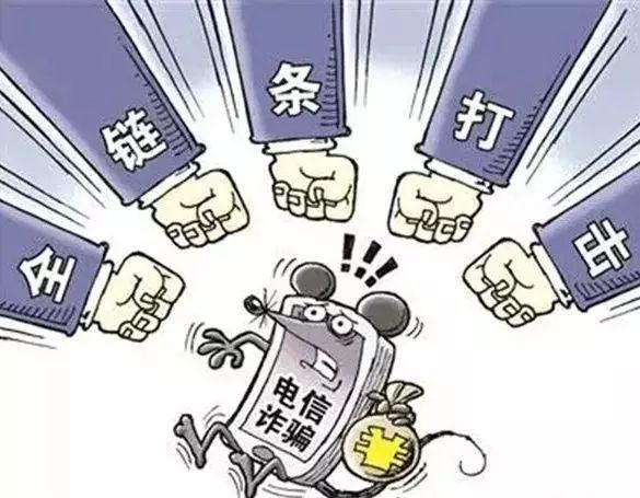 警惕網(wǎng)絡(luò)陷阱，新澳內(nèi)部資料免費精準37b背后的風(fēng)險