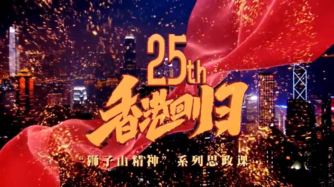 香港477777777開(kāi)獎(jiǎng)結(jié)果，探索彩票背后的故事