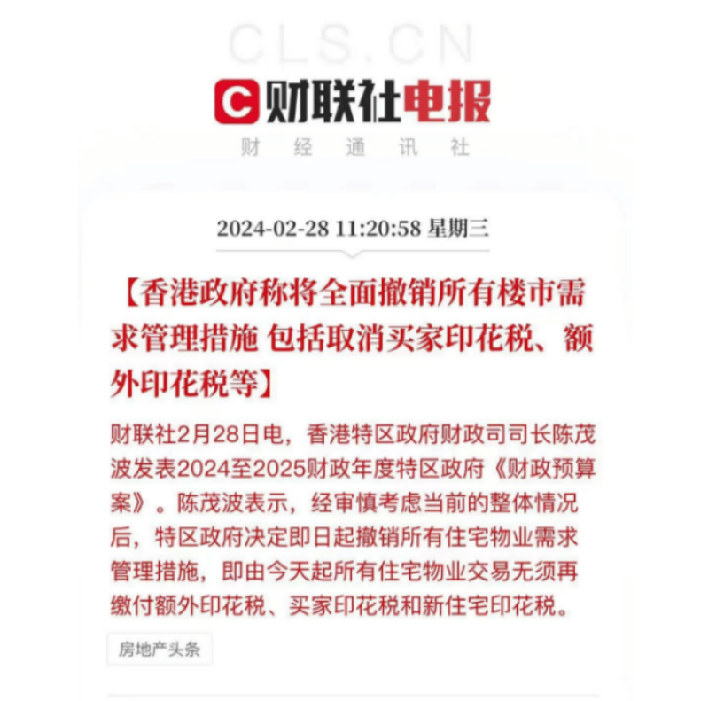 周宇若凡_1 第7頁