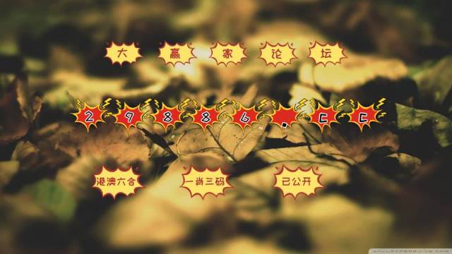 張君若晗 第6頁