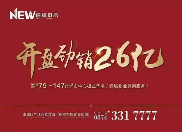 胡希若宸 第5頁